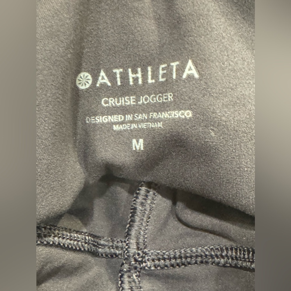 Athleta Cruise Jogger Women’s Medium Soft Feel Gray Salutation Yoga Lounge Wear - Picture 4 of 4